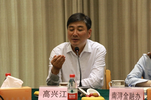 20180531141740_332 20180531141740_332