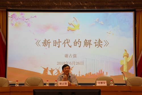 20180628085708_362 20180628085708_362